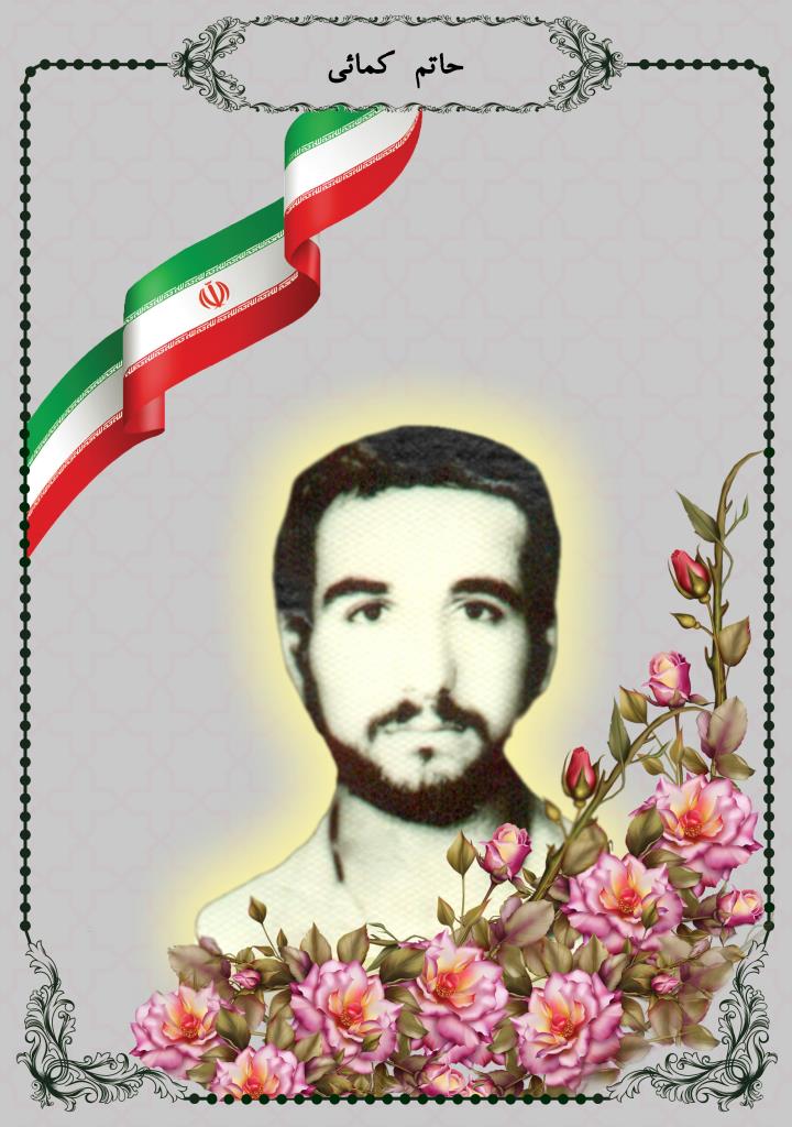 فاقد تصویر
